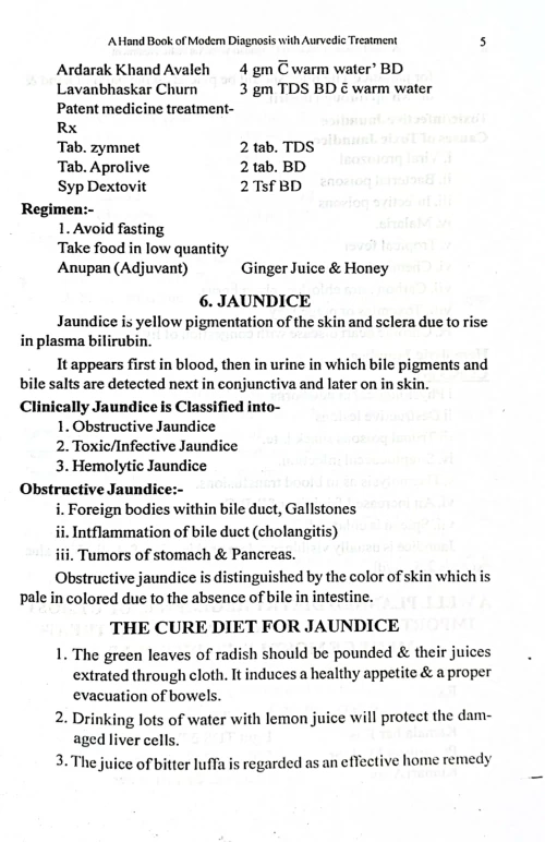 A Hand Book Of Modern Diagnosis with Ayurvedic Treatment